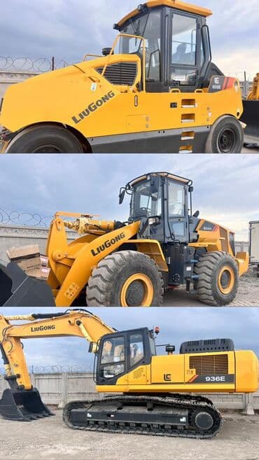 Погрузчик, Laigong, 2023 г., Гусеничный, Фронтальный