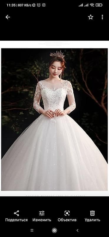 свадебное платье новое: Свадебное платье, L, С корсетом, Фатин, Пышное, Стразы, Новый — 8