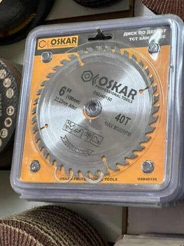 Диск по дереву Oskar диаметром 150 мм (6 дюймов). Подходит для пиления