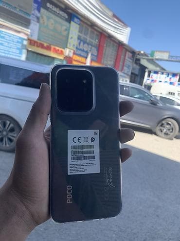 Техника и электроника: Poco C65, Новый, 128 ГБ, цвет - Серый, 2 SIM — 3