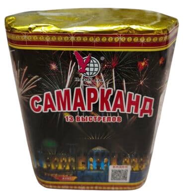 темир строй: Салюты Батареи салютов: 1. С Новым Годом — 6