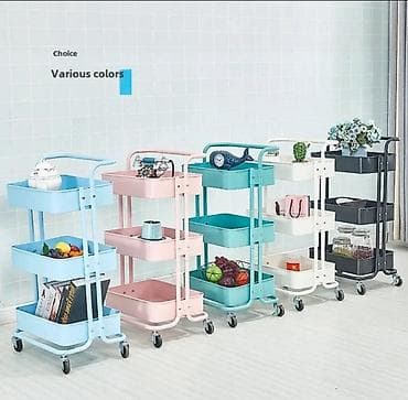 купить хозяйственную тележку: Тележка-органайзер на колесах, Новый, Железо, Самовывоз, Платная доставка — 3