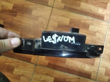 компьютерные мыши g cube: Mitsubishi Legnum Galant часы на переднюю панель, Митсубиси Галант — 2