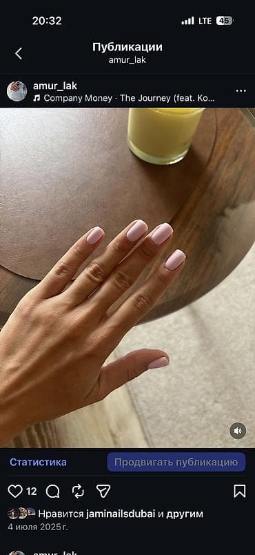 волосы капсулы: Выравнивание, Дизайн, Наращивание ногтей, Маникюр, Одноразовые расходные материалы — 7