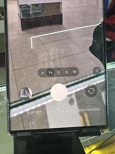 s 7 edge: Samsung Galaxy S23 Ultra, Б/у, 256 ГБ, цвет - Серый, В рассрочку, 2 SIM — 7