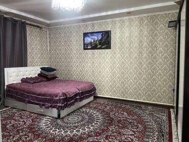 сниму дом частный: Дом, 100 м², 4 комнаты, Собственник, Евроремонт — 7