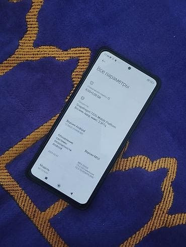 note 10: Redmi, Redmi Note 10 Pro, Б/у, 128 ГБ, цвет - Серый, 2 SIM — 6
