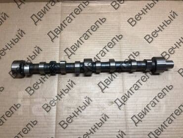 Isuzu Bighorn 4JG2 Распредвал, Исузу Бигхорн Рапредвал 1994 по 2000 at lalafo.kg Isuzu Bighorn 4JG2 Распредвал, Исузу Бигхорн Рапредвал 1994 по 2000