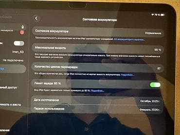 microsoft surface: Планшет, Apple, память 128 ГБ, 10" - 11", Wi-Fi, Б/у, Классический цвет - Серебристый — 2