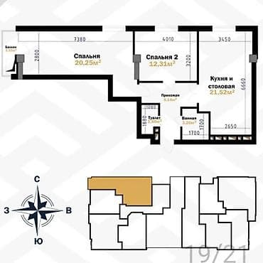 gala group: 3 комнаты, 71 м², Элитка, 3 этаж, Готовая ПСО (под самоотделку) — 2