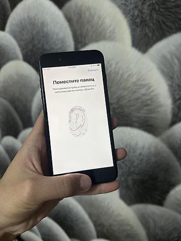 айфон 7 с: IPhone 7 Plus, Б/у, 128 ГБ, Черный, Зарядное устройство, Защитное стекло, Чехол, 100 % — 7