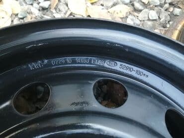 диски r15 kia: Железные Диски R 14 Kia, отверстий - 4 — 4
