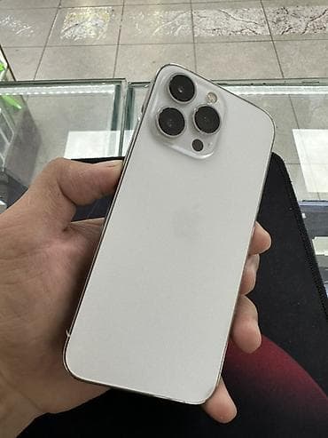 iphone x 32: IPhone 13 Pro, Б/у, 128 ГБ, Белый, Защитное стекло, Чехол, 82 % — 1