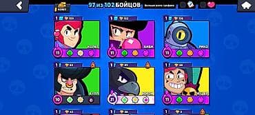 xbox 360 racing wheel: Аккаунт Brawl Stars Основное: - Ник: MINATO (#QCVVUJ38R8) - Путь к — 2