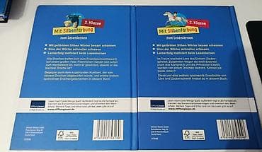 Набор из 2 детских книжек серии Leselöwen (Mit Silbenfärbung) — для — 2