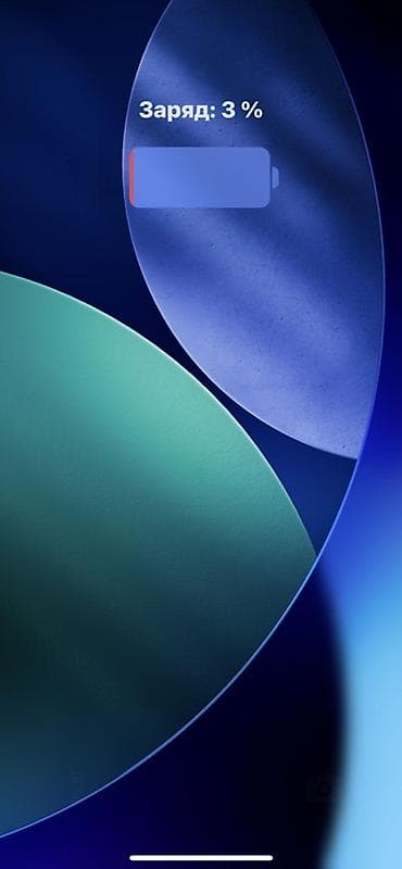 IPhone (модель с Face ID) — смартфон Apple с OLED‑дисплеем Super