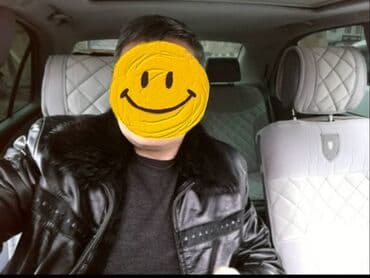 норковая шапка мужская: Продаю шикарную натуральную дубленку, куплена в Стамбуле за 685$ США — 1