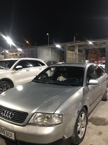 Продажа авто: Audi A6: 1998 г., Седан — 4