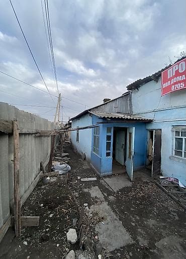 срочно только нал: 3 соток, Для бизнеса, Тех паспорт, Договор дарения — 5