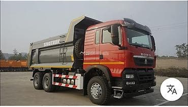 требуется водитель на автобусе: Ищу работу на водителя категория БС хорошо езжу по городу!город знаю — 1