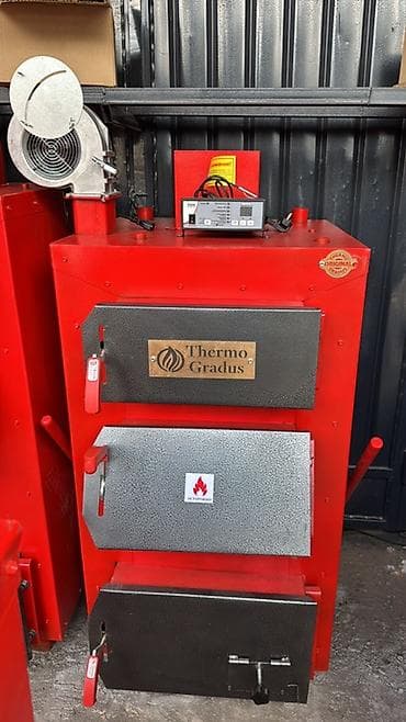 генератор бесшумный: Твердотопливный котёл Бренд: Thermo Gradua, Для дома, Тип управления: Автоматический — 7