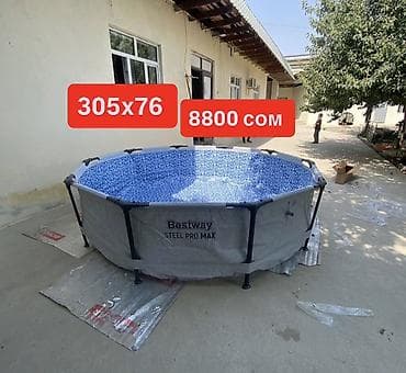 рассрочка мото: ДОСТАВКА ПО ГОРОДУ БЕСПЛАТНАЯ ЗА НАЛИЧКУ ТАКЖЕ РАССРОЧКА М+ и ZERO — 3