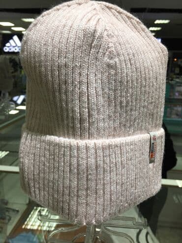 шапка с ушками которые поднимаются купить: Турция, универсальные — 7