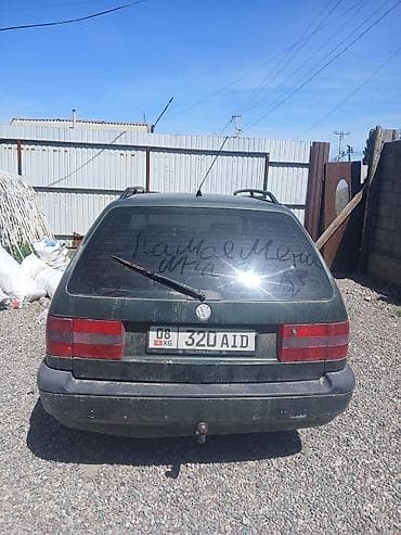 опел вектора б: Volkswagen Passat Variant: 1997 г., Универсал — 3