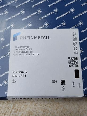 вольво 16: Поршневые кольца Kolbenschmidt/Rheinmetall — комплект - — 4