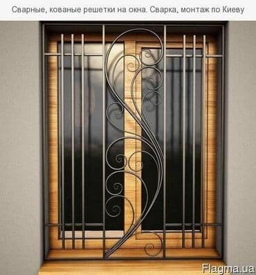 кованые кровати: Решетки для окон, Сварные, На заказ, Бесплатная установка — 19