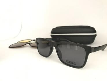 очки хамелеон для зрения цена бишкек: Очки оптика Коз айнек Компьютерден коргоо, ноутбуктан коргоо — 2