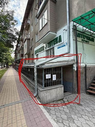 московская белинка: Сдается цокольный этаж 62 м² Входная группа 22м2 (можно закрыть) Ком — 2