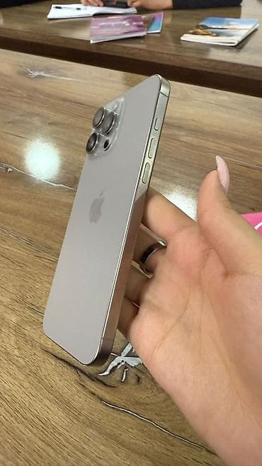 macbook pro i9: IPhone 16 Pro Max, Б/у, 256 ГБ, Natural Titanium — 1