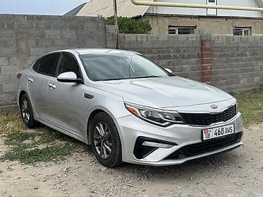экономия бензин: Kia Optima: 2019 г., 2.4 л, Автомат, Бензин, Седан — 2