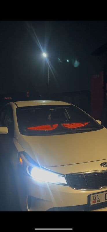 хром наклейки: Декоративная подсветка — 6