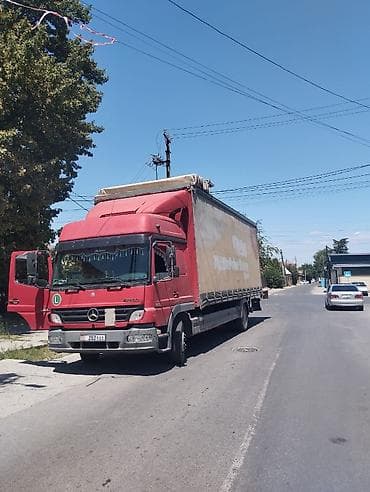 Грузоперевозки атего Ман Грузовик Грузовые перевозки Длинна 7,50