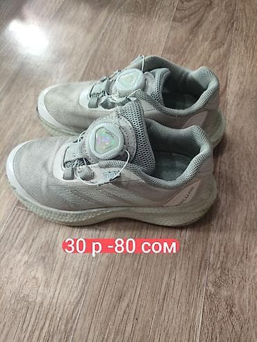 Детская обувь: 🎀 👟👟Обувь на девочку и на мальчика. ✅Подошва целая. Размеры 28, 29 — 1