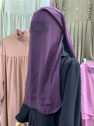 королевский никаб с козырьком: Королевский никаб с перегородкой и сеткой Производство Египет Цена — 1