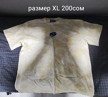 мужские футболки с логотипом: Футболки с принтами в новом состоянии, просто только сейчас привезли — 7