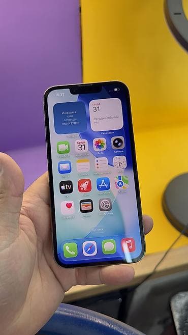 iphone sr: IPhone 13 Pro, Б/у, 256 ГБ, 95 % — 8