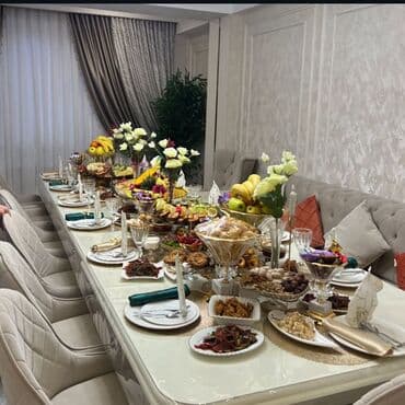 Аренда посуды