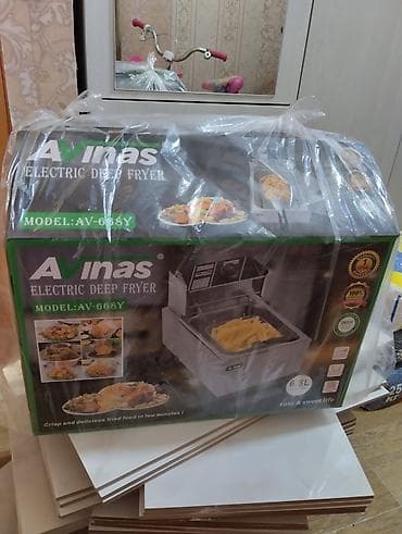 mx master 3: Электрофритюрница Avinas AV-668Y - Тип: электрическая фритюрница — 1
