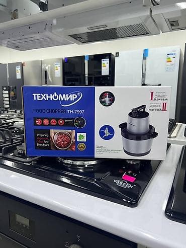 chopper: Измельчитель продуктов ТЕХНОМИР TH-7997 (Food Chopper) - — 1