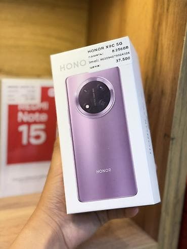 Honor X9c, 256 ГБ, цвет - Фиолетовый