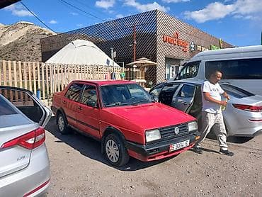 e46 bmw: Volkswagen Jetta: 1991 г., 1.8 л, Механика, Бензин, Седан — 9