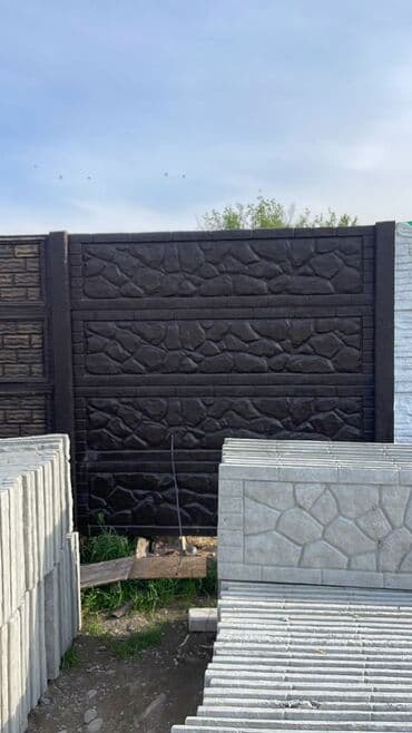 печка дома: 📢 ЕВРОЗАБОР ТАЛАС – ҮЙҮҢҮЗГӨ СУЛУУЛУК ЖАНА КООПСУЗДУК! 🏠 Бетон — 7