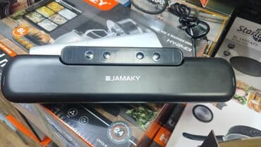 мясо курицы оптом: Вакууматор для дома — мечта любой хозяйки! ✨ #Кухня #Техника #Дом — 7