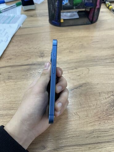 Ламинат: IPhone 13, 128 ГБ, 81 % — 6