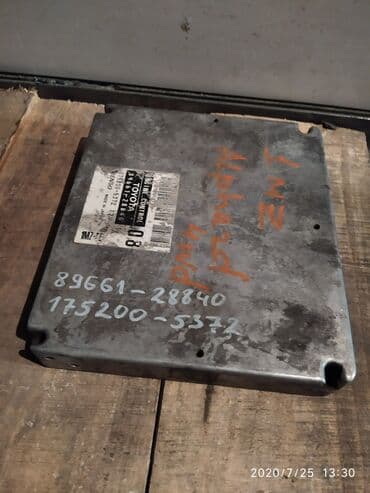 гбо автогаз: Toyota Alphard Компьютер ДВС, Тойота Альфард блок управления двс — 1