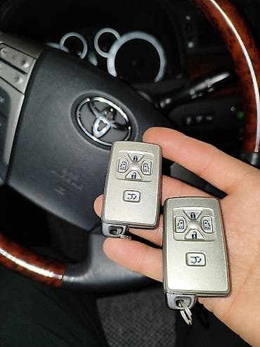 Ключ Toyota Аналог
